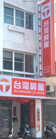 台東透天-0