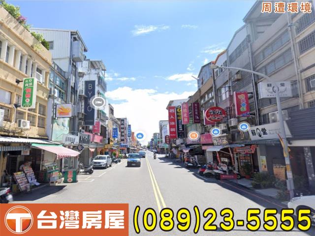 台東市透天-1
