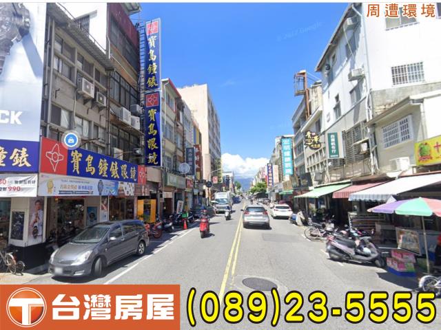 台東市透天-2