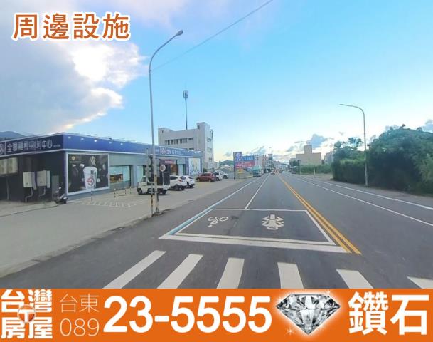 成功透天-7