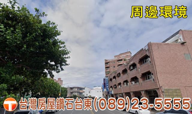 台東台東市透天-8