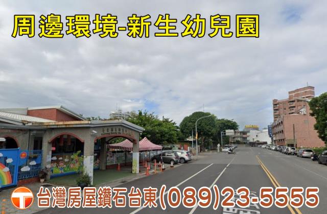 台東台東市透天-4