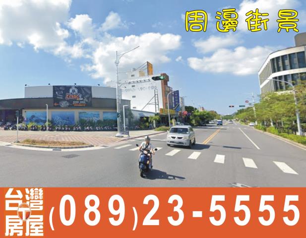 台東台東市透天-2