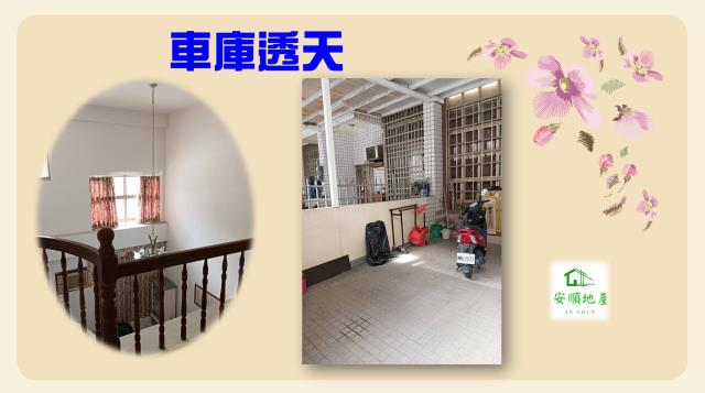 台東市別墅-0