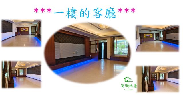 台東市透天-1
