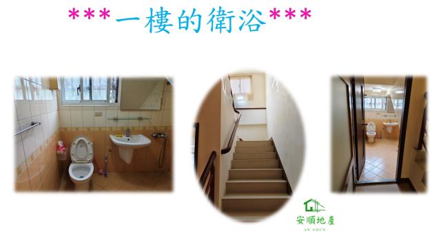 台東市透天-3