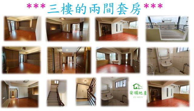 台東市透天-5