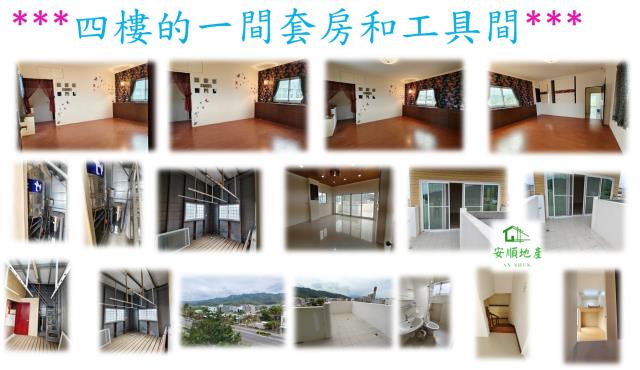 台東市透天-6