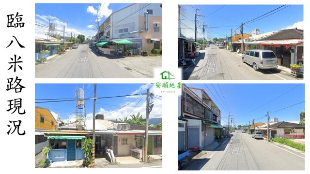 台東市透天-3