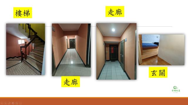 台東市華廈-1