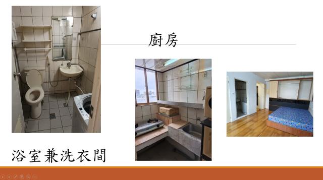 台東市華廈-4