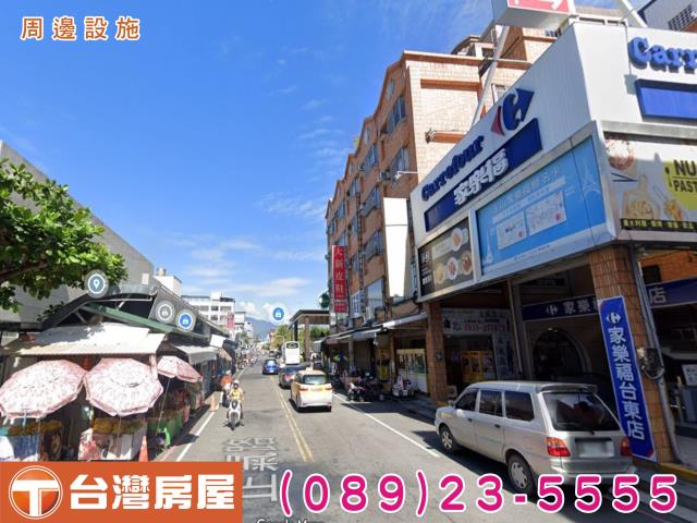 台東台東市大樓-1