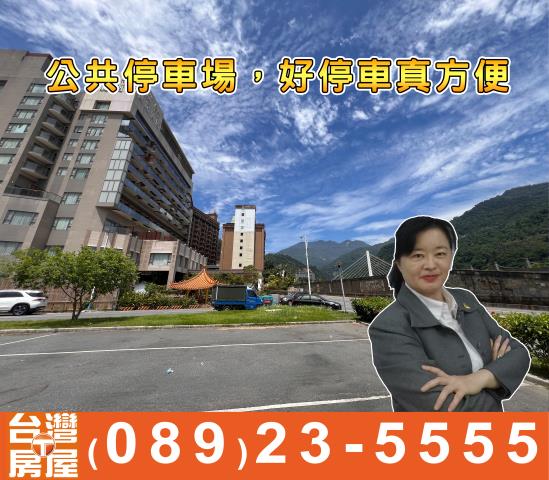 太麻里套房-1