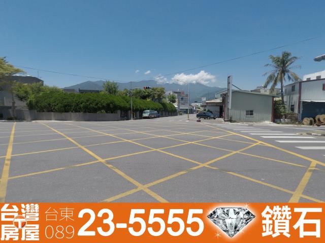 台東房地產