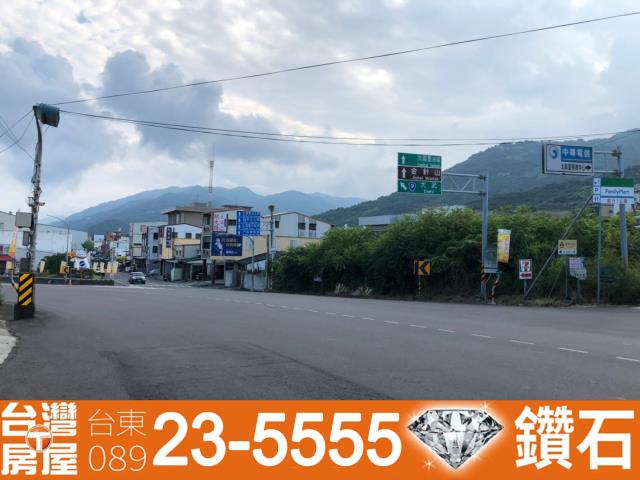台東建地