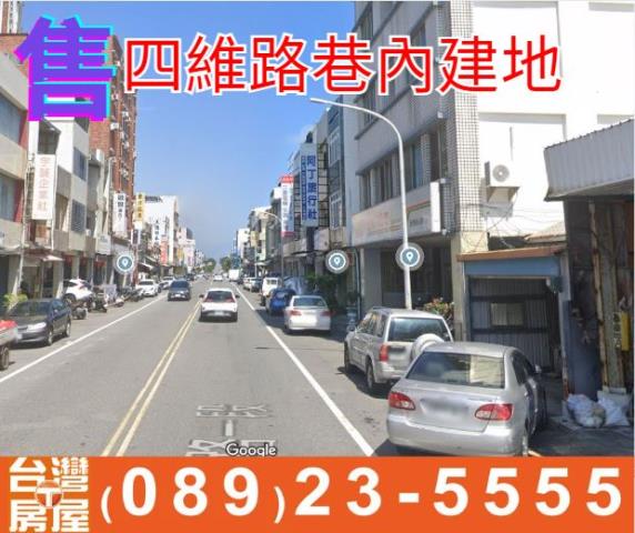 台東建地-2