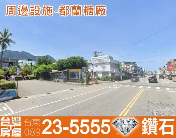 台東東河農地-2