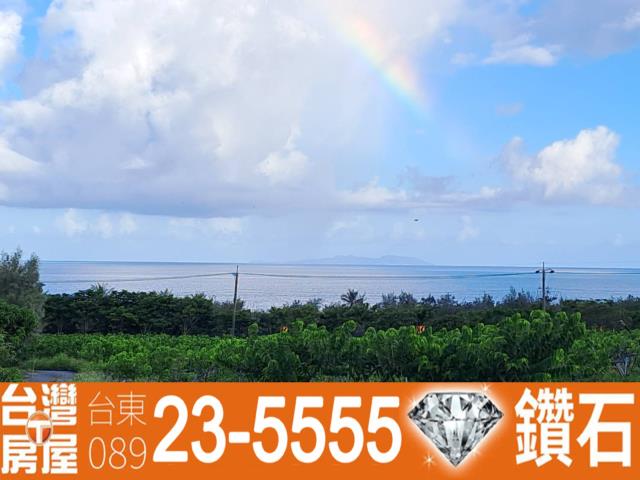 東河農地-9