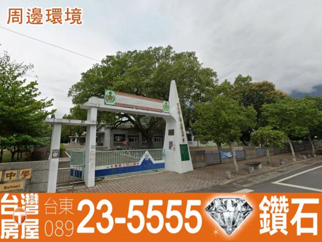 關山農地-4