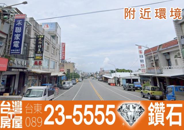 台東成功建地-7
