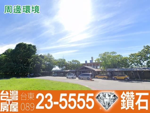 台東市農地-11