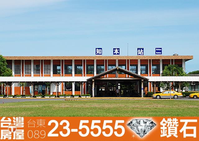 台東市農地-6