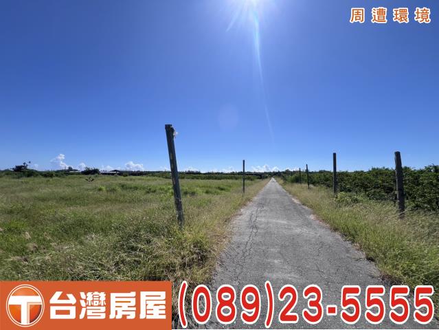 台東市農地-1