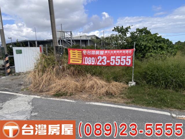 台東市農地-0