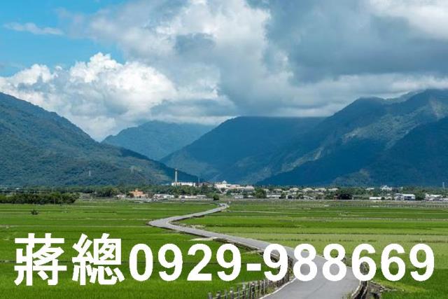 明媚風光