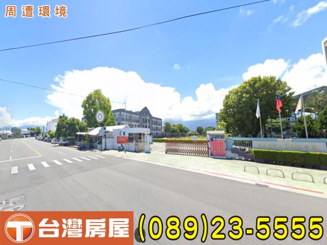 台東農地-9