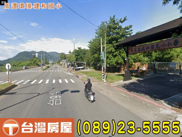 台東市農地-5