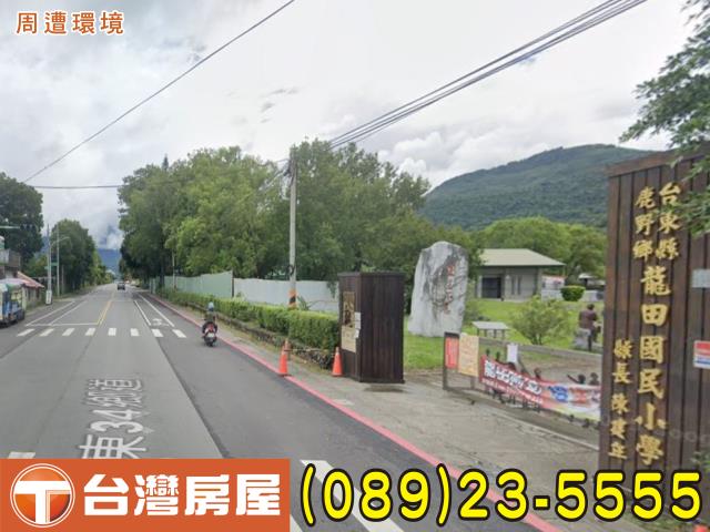 鹿野農地-6